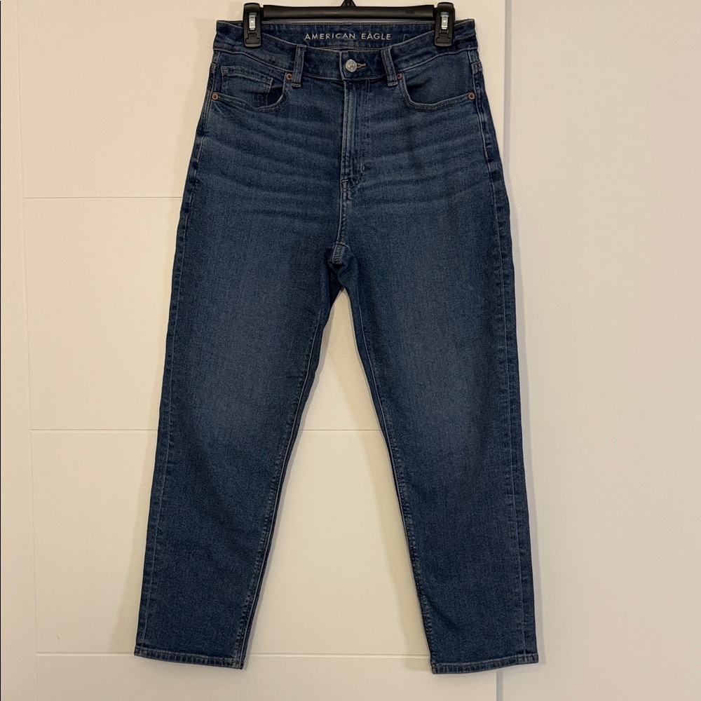 American Eagle Outfitters High Rise Jeans - Dark Blue